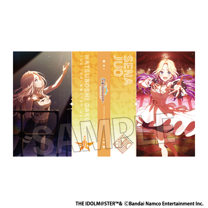 "Gakuen Idolmaster" 4 Pocket Card Binder Next Turn Tiny Ambition Juo Sena