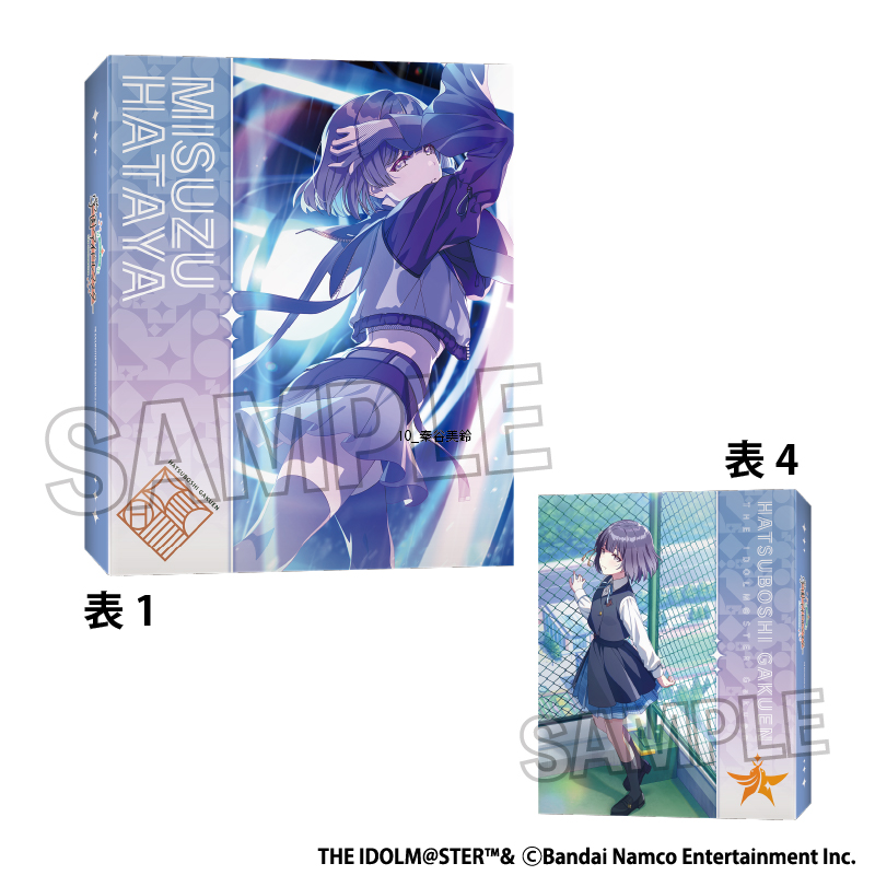 "Gakuen Idolmaster" 4 Pocket Card Binder Next Turn Tsuki no Kame Hataya Misuzu