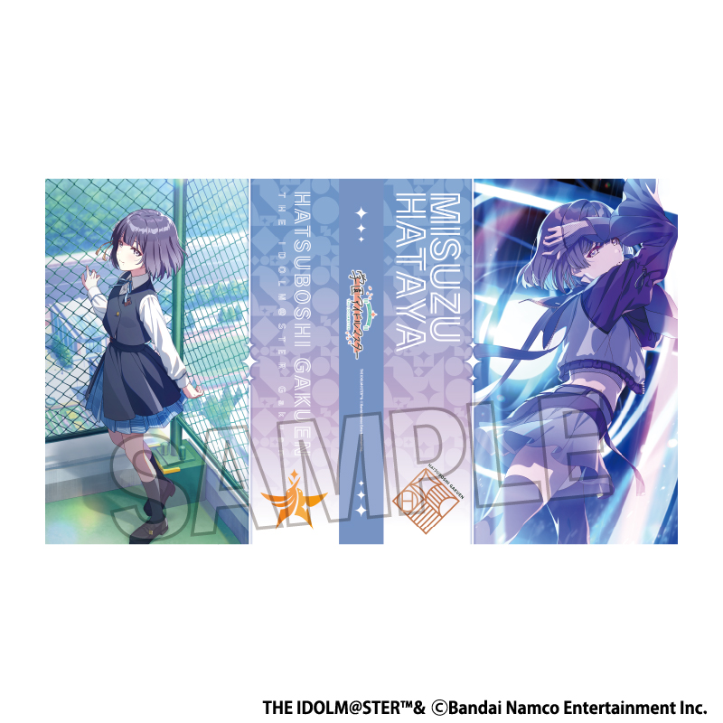 "Gakuen Idolmaster" 4 Pocket Card Binder Next Turn Tsuki no Kame Hataya Misuzu