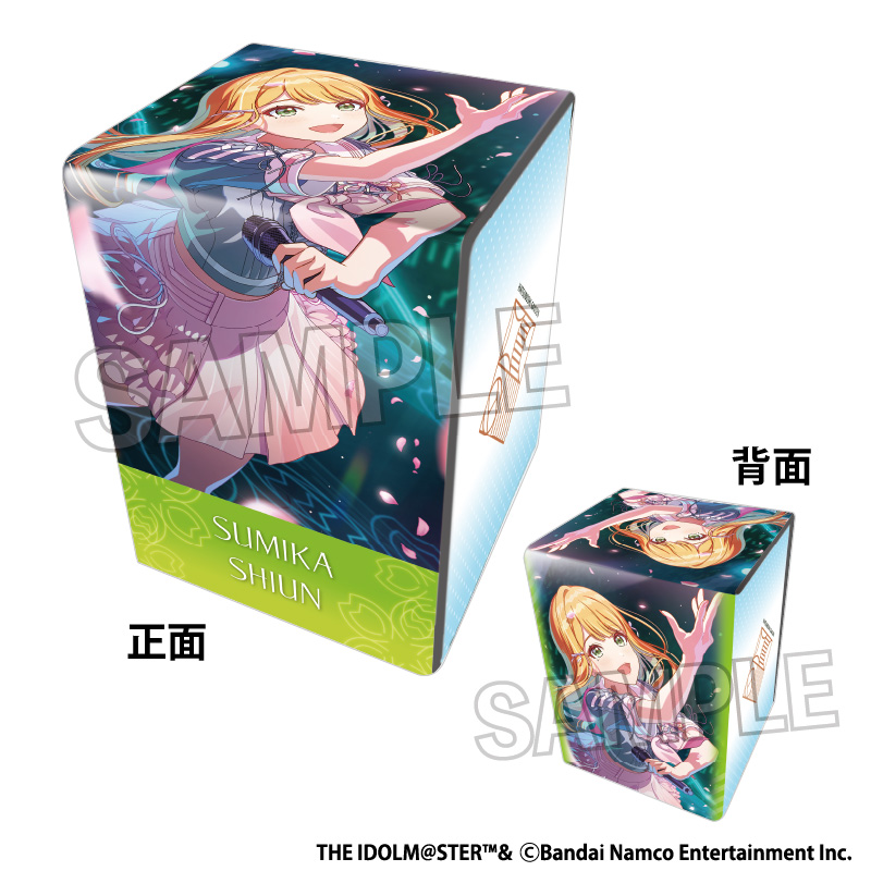 "Gakuen Idolmaster" Illustration Synthetic Leather Deck Case Next Turn Cherry Blossom Photograph Shiun Sumika