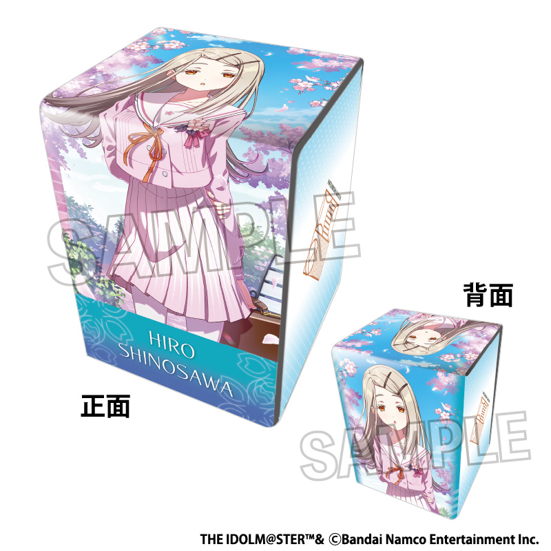 "Gakuen Idolmaster" Illustration Synthetic Leather Deck Case Next Turn Koukei '25 Cherry Blossom Shinosawa Hiro