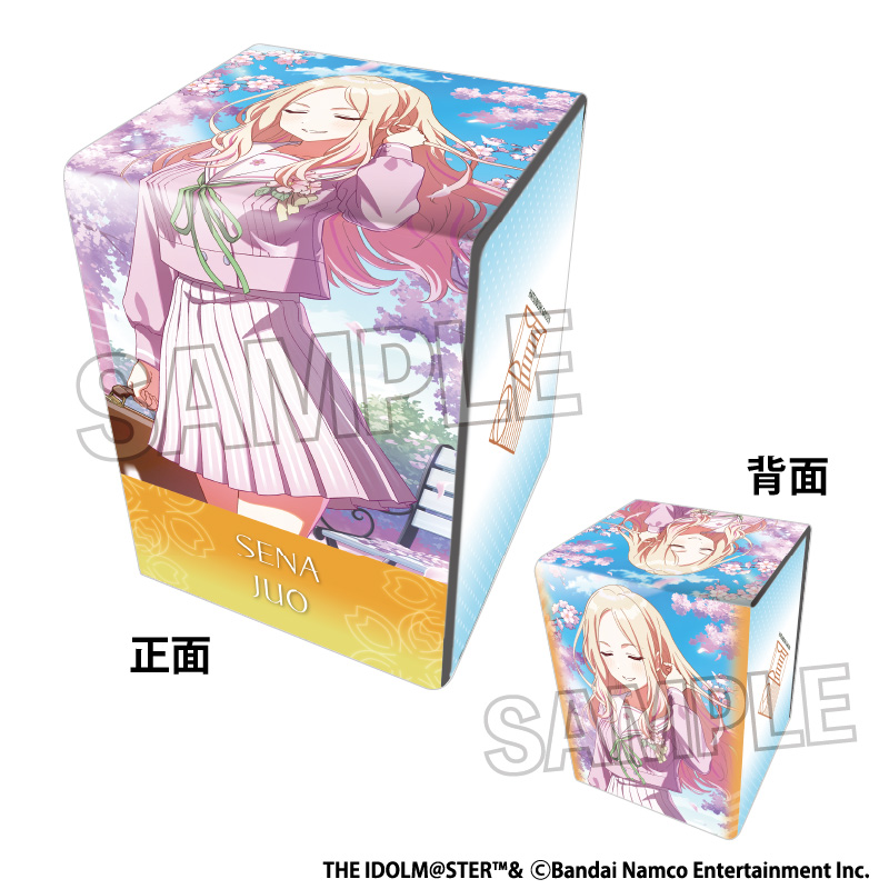 "Gakuen Idolmaster" Illustration Synthetic Leather Deck Case Next Turn Tiny Ambition '25 Cherry Blossom Juo Sena