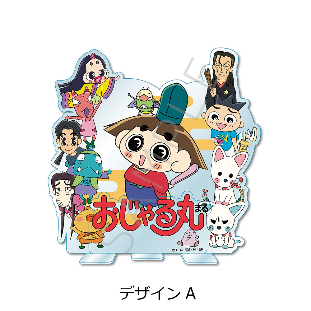 "Ojarumaru" Big Acrylic Stand Design A