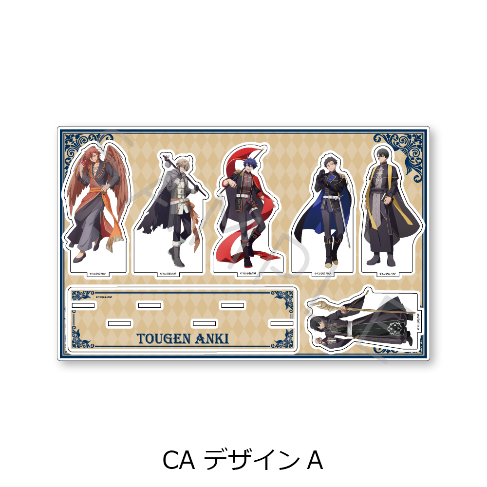 "Tougen Anki" Vol. 4 Big Acrylic Stand CA Design A