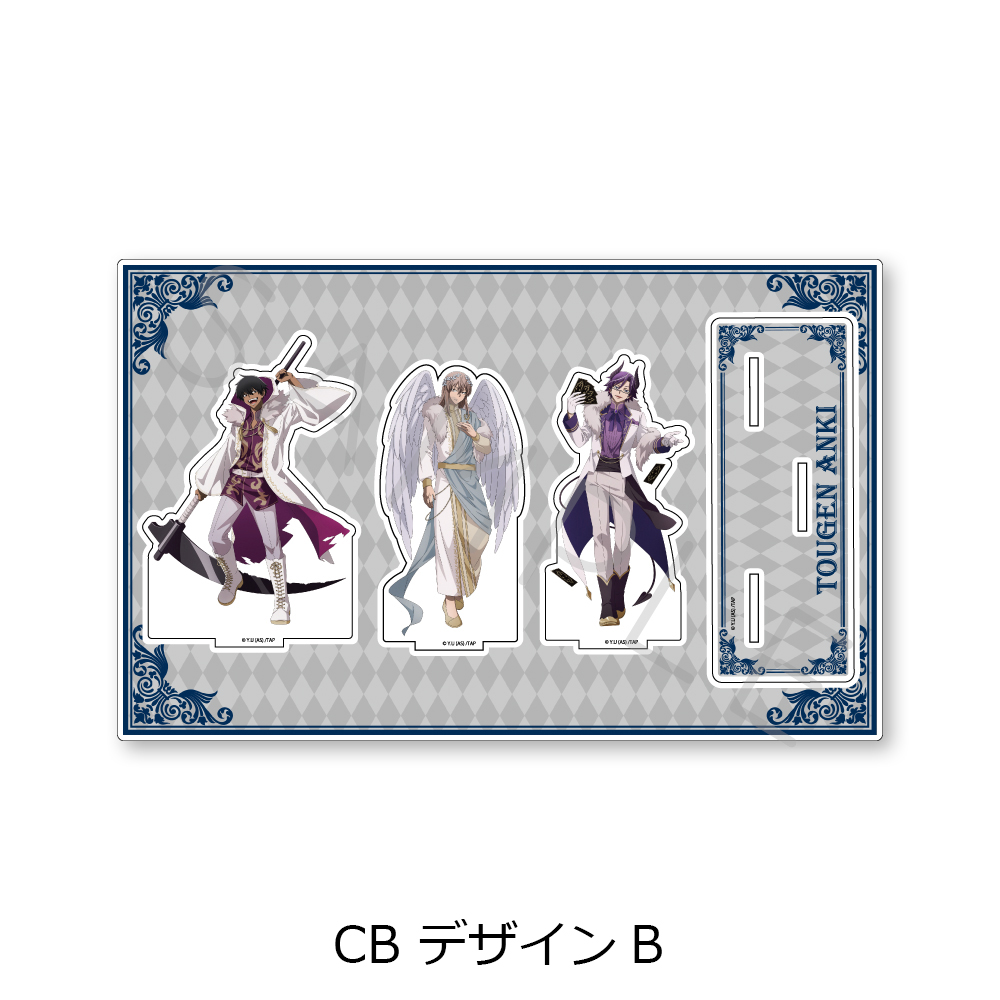 "Tougen Anki" Vol. 4 Big Acrylic Stand CB Design B