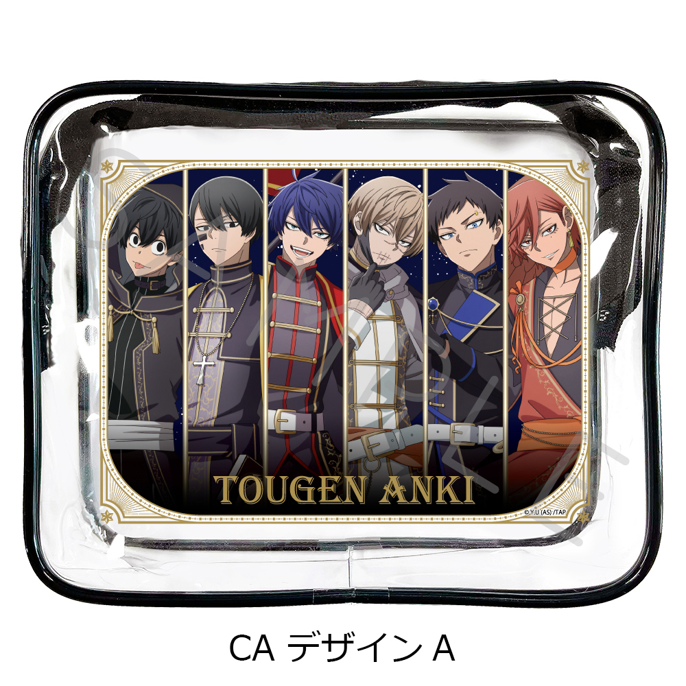 "Tougen Anki" Vol. 4 Clear Pouch CA Design A