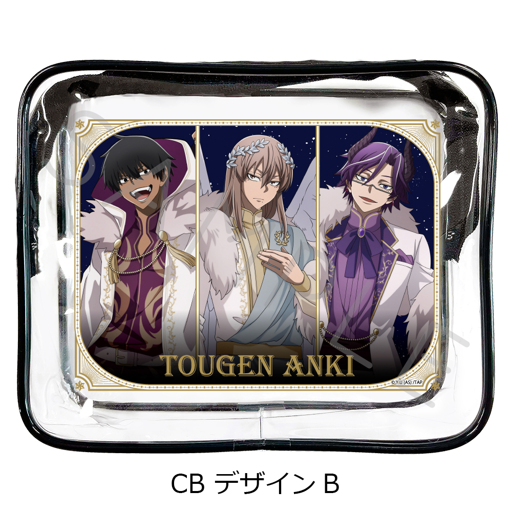 "Tougen Anki" Vol. 4 Clear Pouch CB Design B