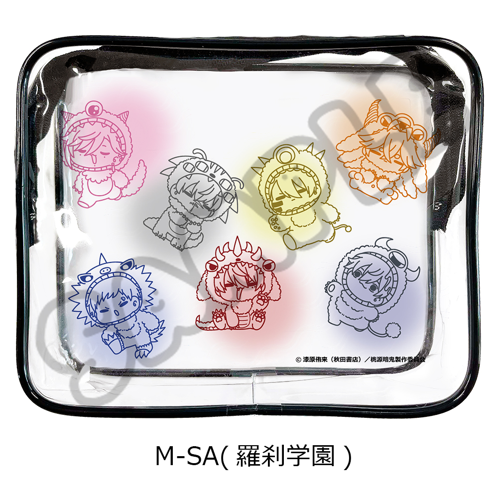 "Tougen Anki" Vol. 3 Clear Pouch M-SA Rasetsu Academy