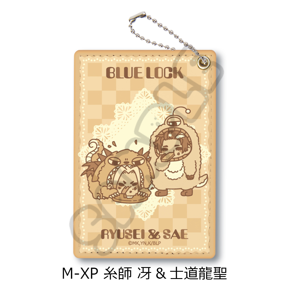 "Blue Lock" Vol. 9 Pass Case M-XP Itoshi Sae & Shidou Ryusei