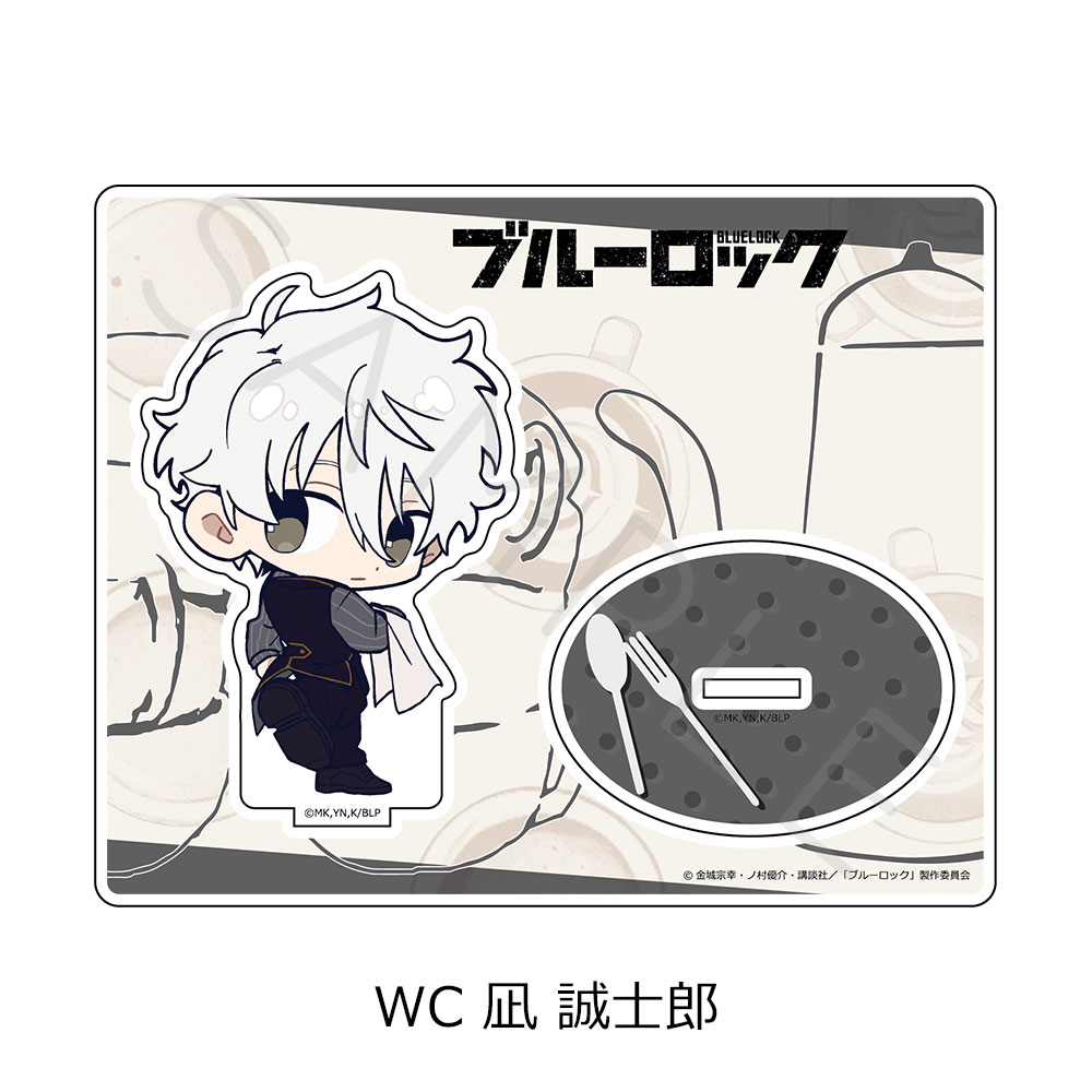 "Blue Lock" Vol. 10 Acrylic Stand WC Nagi Seishiro
