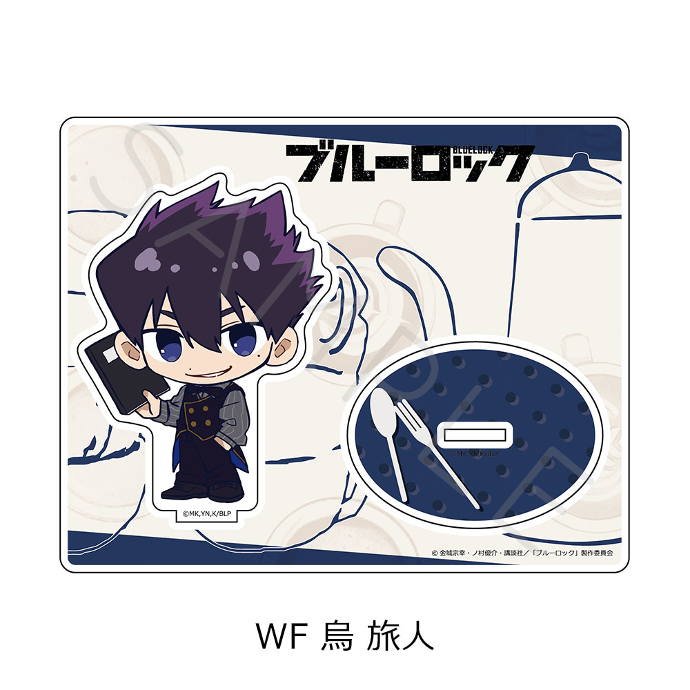 "Blue Lock" Vol. 10 Acrylic Stand WF Karasu Tabito