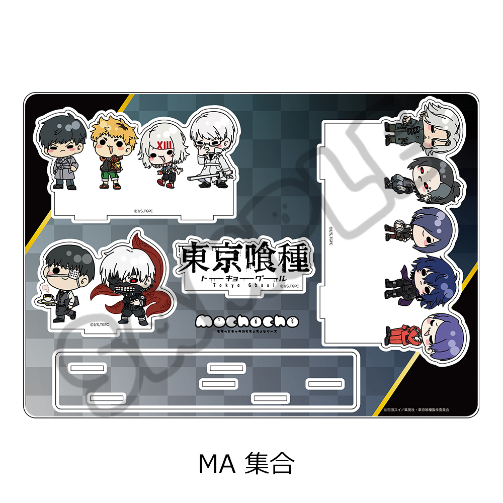 "Tokyo Ghoul" Big Acrylic Stand MA Group