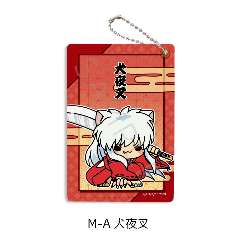 "InuYasha" Pass Case M-A InuYasha