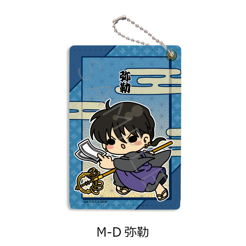 "InuYasha" Pass Case M-D Miroku