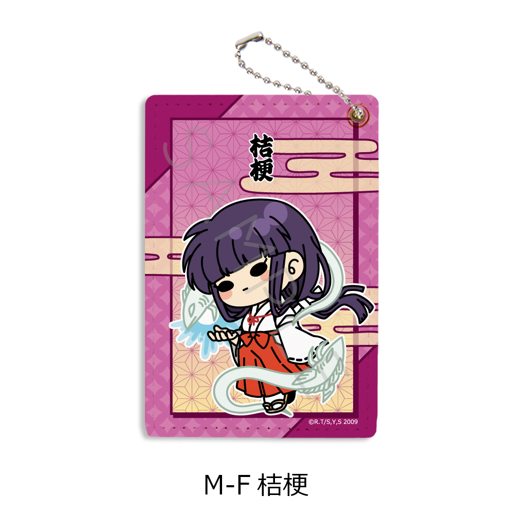 "InuYasha" Pass Case M-F Kikyo