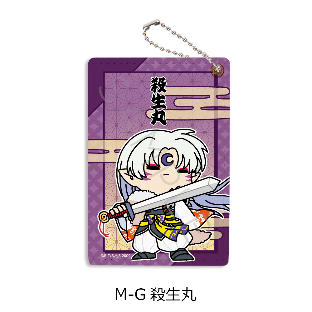 "InuYasha" Pass Case M-G Sesshomaru
