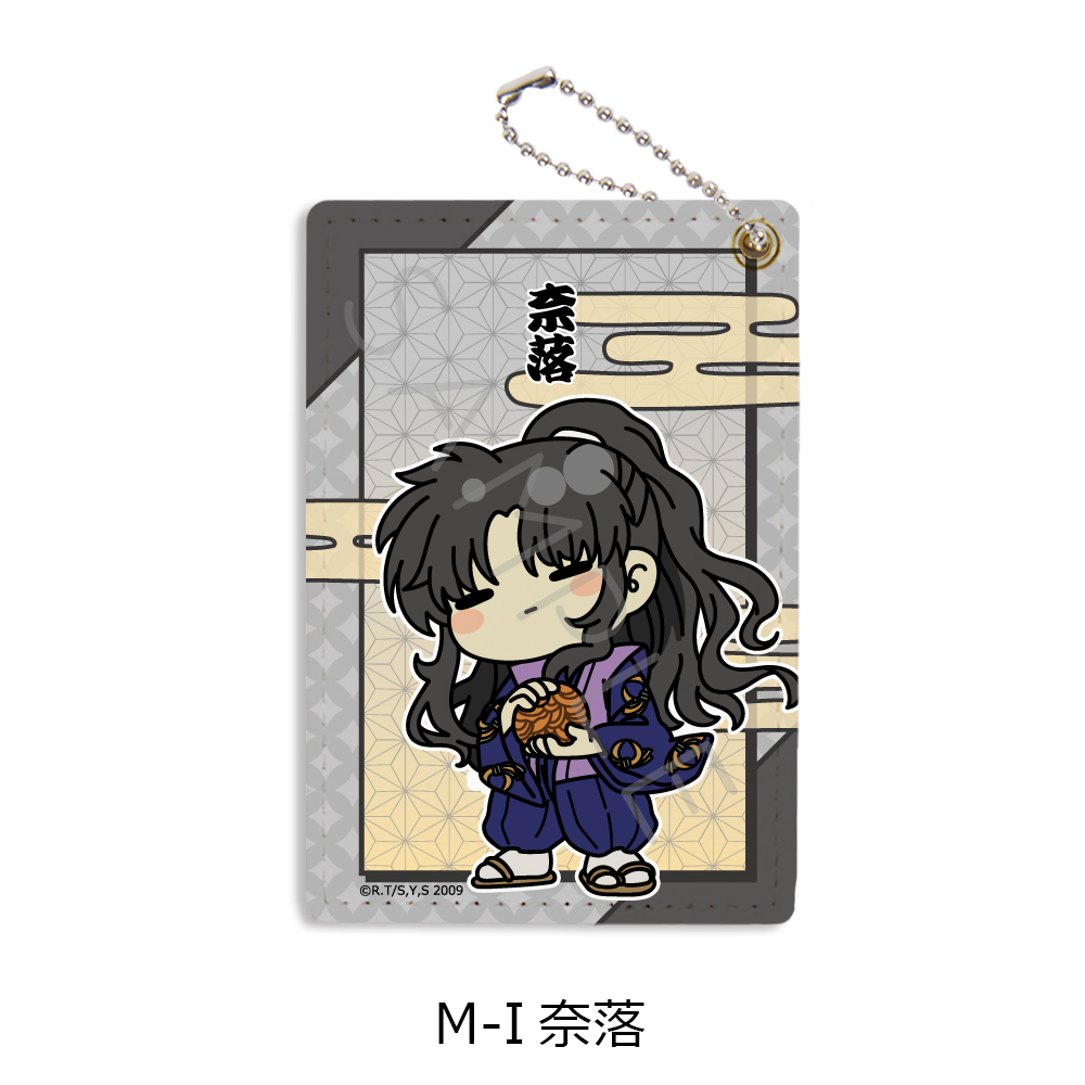 "InuYasha" Pass Case M-I Naraku