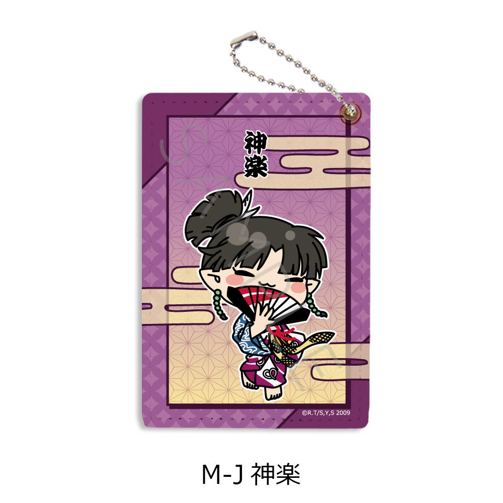 "InuYasha" Pass Case M-J Kagura