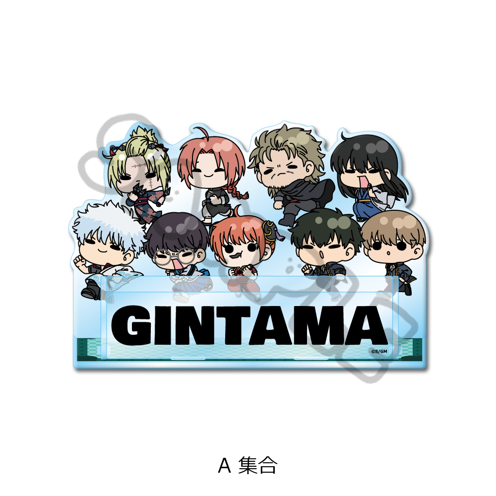 "New Gintama The Movie: -Yoshiwara in Flames-" Big Acrylic Stand mochocho Series A Group