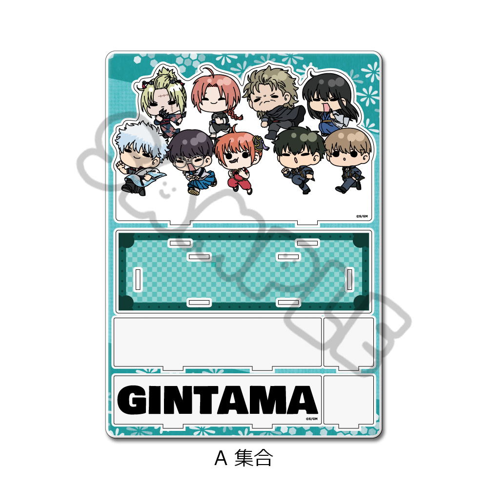 "New Gintama The Movie: -Yoshiwara in Flames-" Big Acrylic Stand mochocho Series A Group