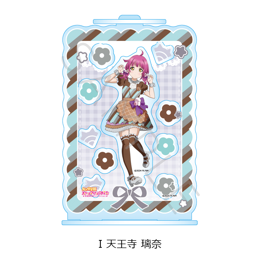 "Love Live! Nijigasaki High School Idol Club" Shakashaka Acrylic Stand I Tennoji Rina