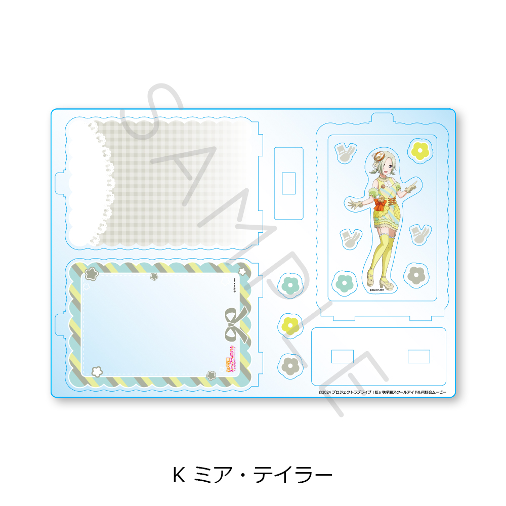 "Love Live! Nijigasaki High School Idol Club" Shakashaka Acrylic Stand K Mia Taylor
