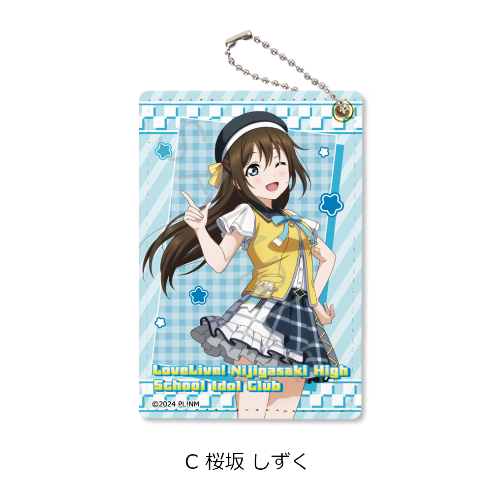 "Love Live! Nijigasaki High School Idol Club" Pass Case C Osaka Shizuku