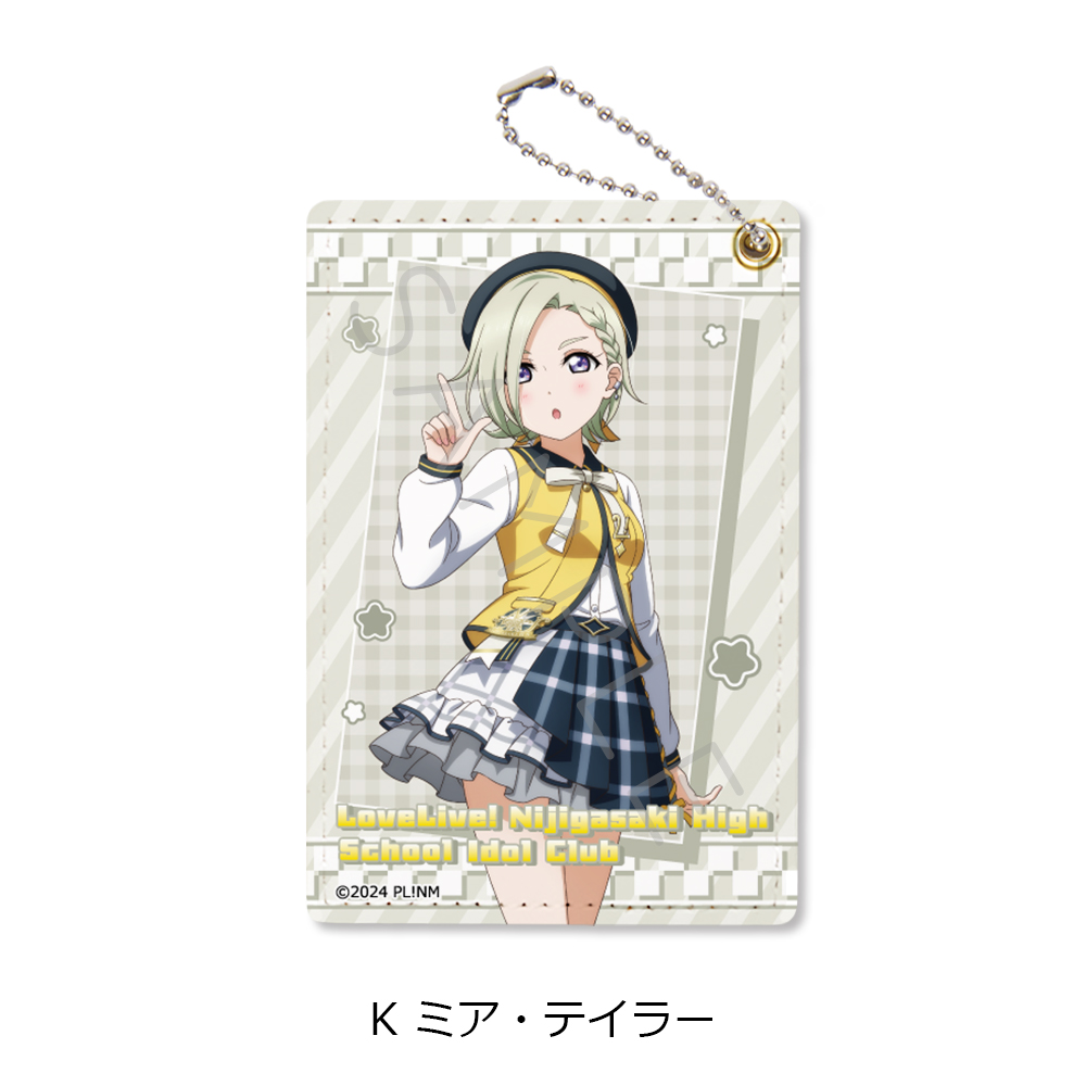 "Love Live! Nijigasaki High School Idol Club" Pass Case K Mia Taylor