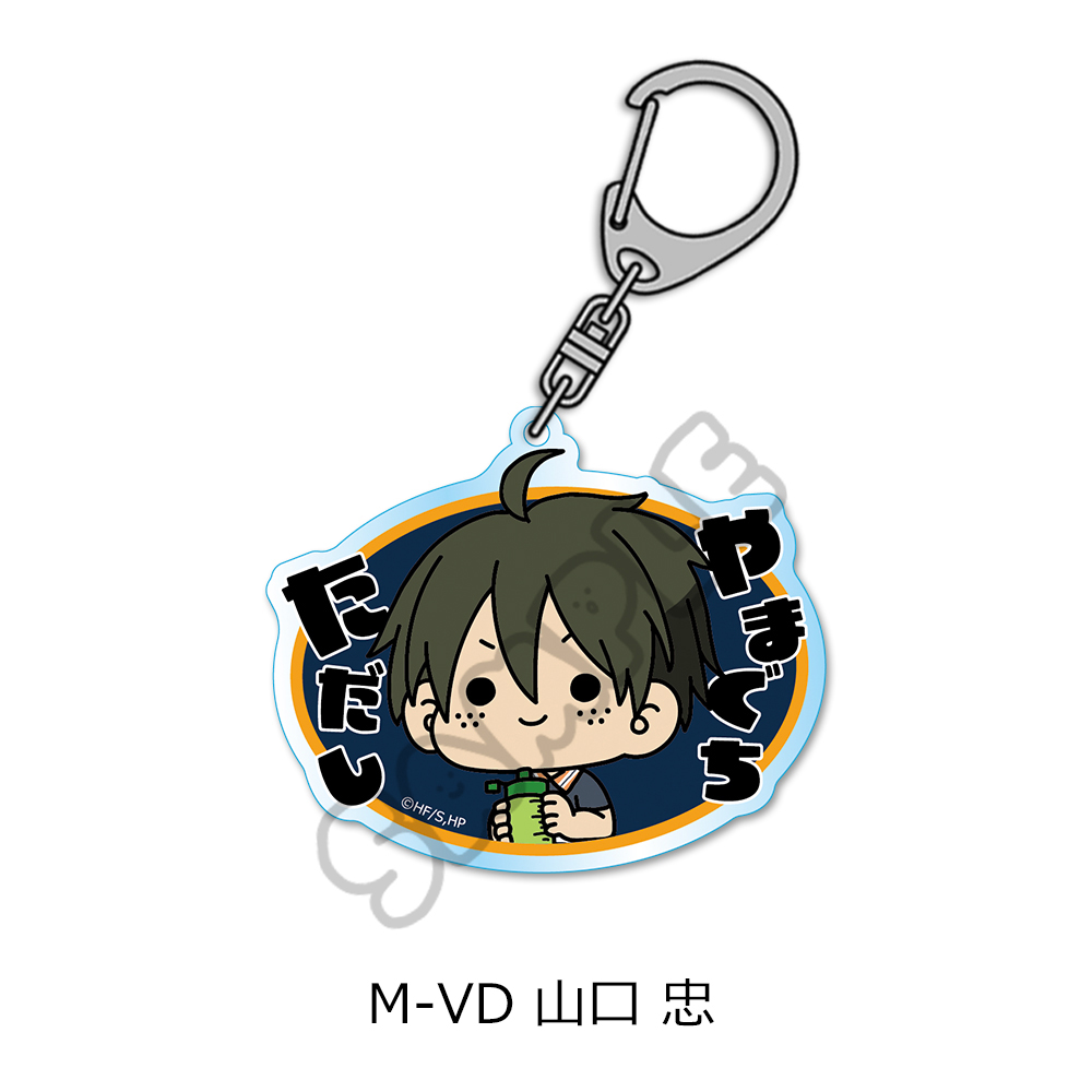 "Haikyu!!" Vol. 8 Acrylic Key Chain (mochocho) M-VD Yamaguchi Tadashi