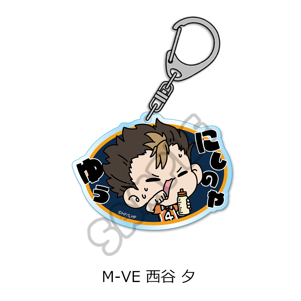 "Haikyu!!" Vol. 8 Acrylic Key Chain (mochocho) M-VE Nishinoya Yu