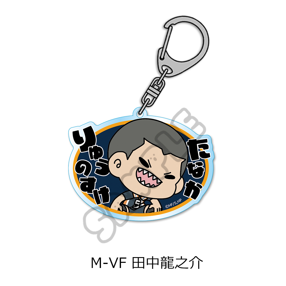 "Haikyu!!" Vol. 8 Acrylic Key Chain (mochocho) M-VF Tanaka Ryunosuke