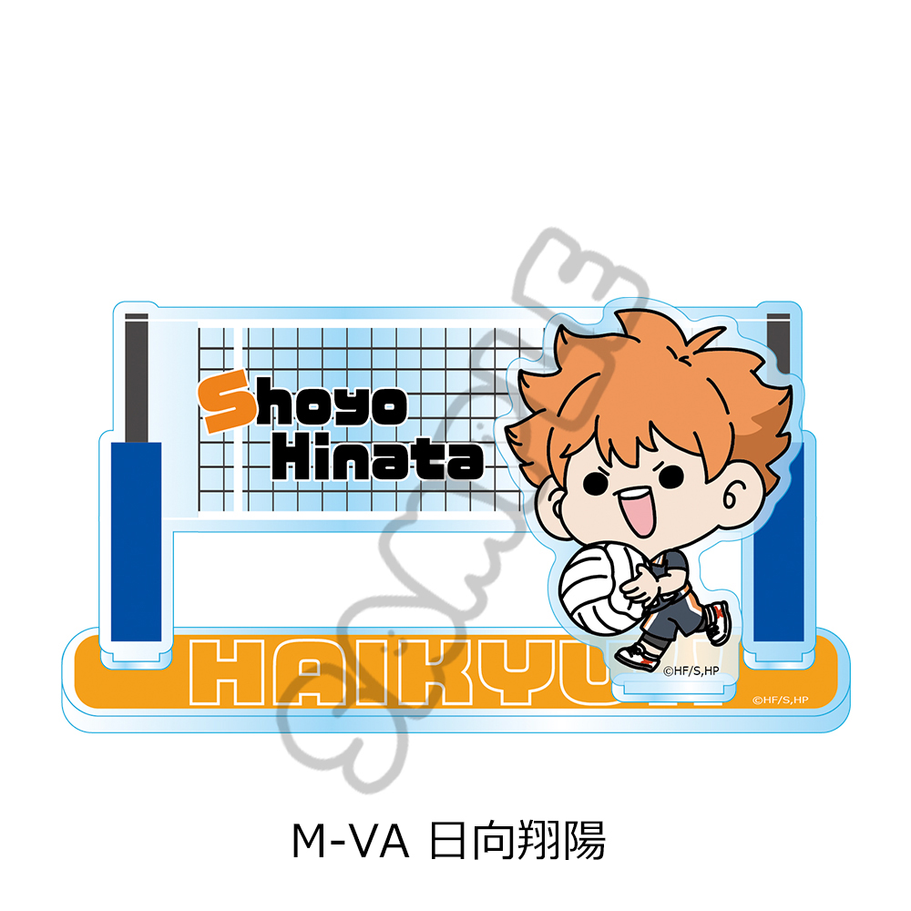 "Haikyu!!" Vol. 8 Acrylic Stand (mochocho) M-VA Hinata Shoyo