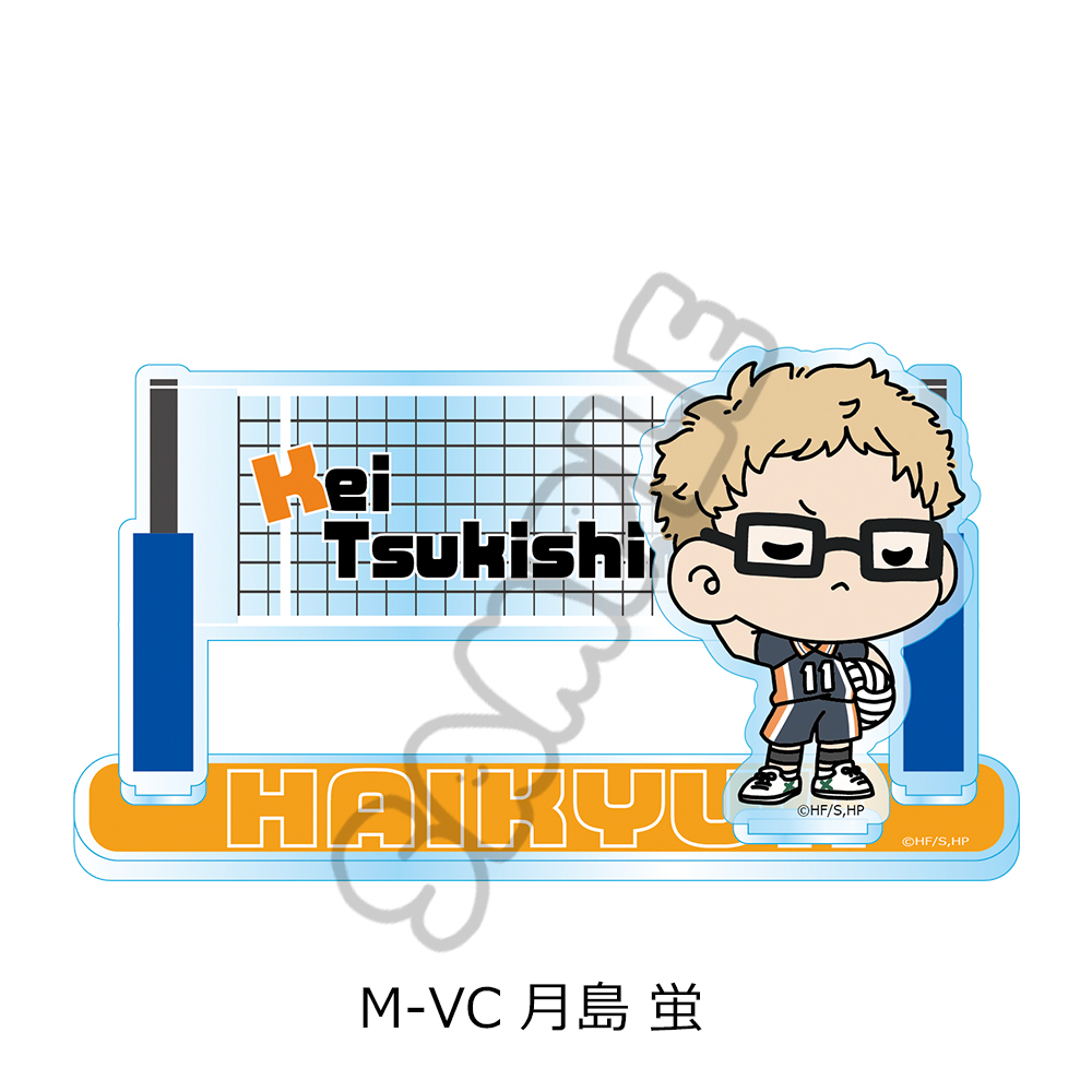 "Haikyu!!" Vol. 8 Acrylic Stand (mochocho) M-VC Tsukishima Kei