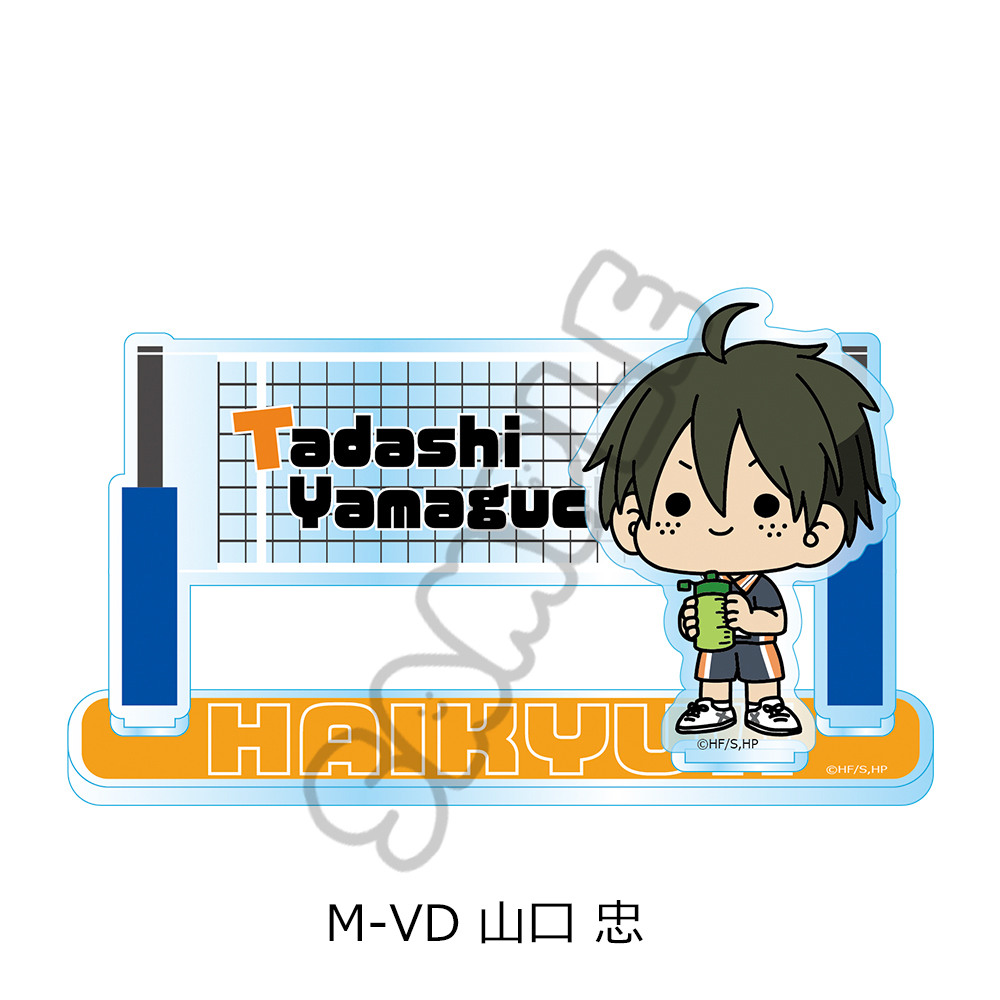 "Haikyu!!" Vol. 8 Acrylic Stand (mochocho) M-VD Yamaguchi Tadashi