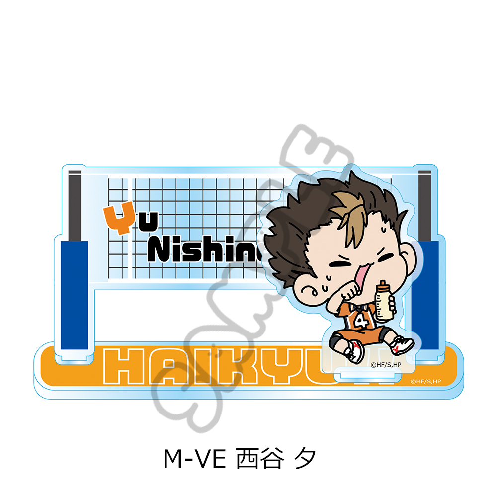 "Haikyu!!" Vol. 8 Acrylic Stand (mochocho) M-VE Nishinoya Yu
