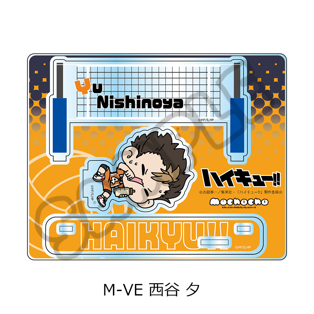 "Haikyu!!" Vol. 8 Acrylic Stand (mochocho) M-VE Nishinoya Yu