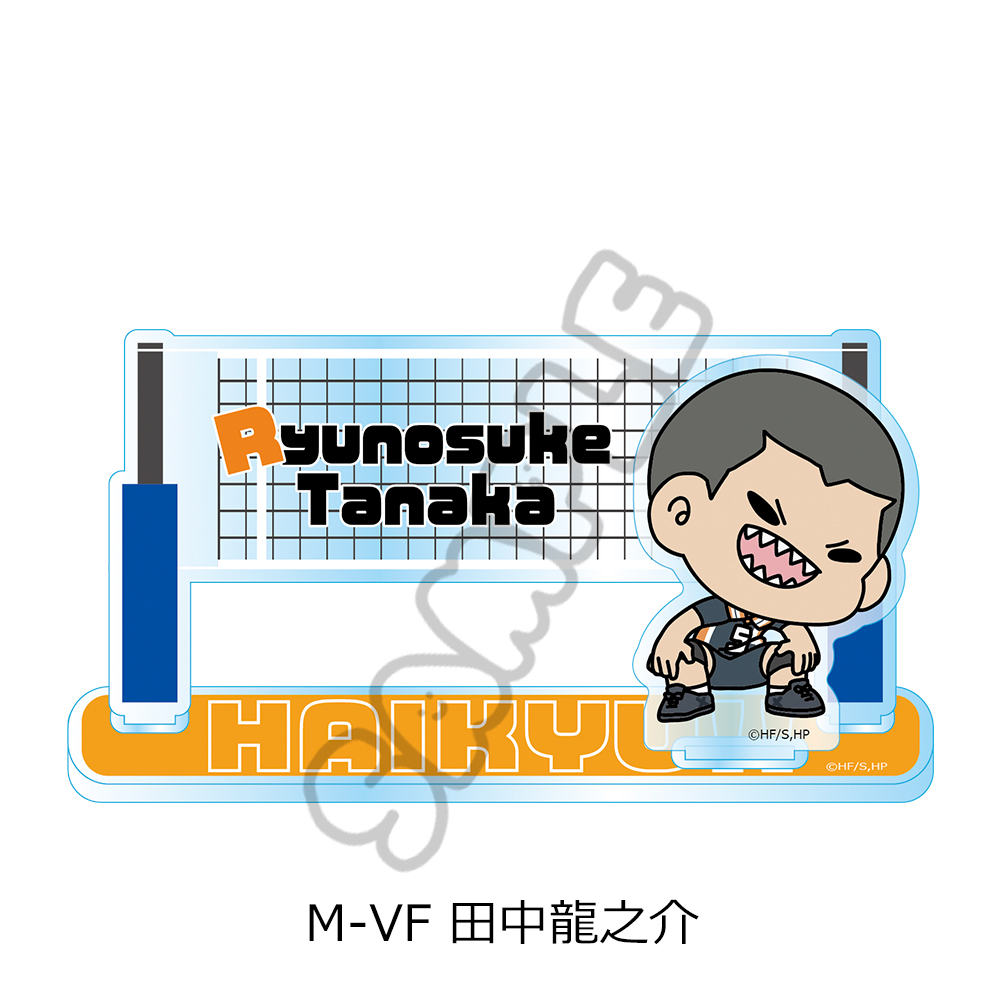 "Haikyu!!" Vol. 8 Acrylic Stand (mochocho) M-VF Tanaka Ryunosuke