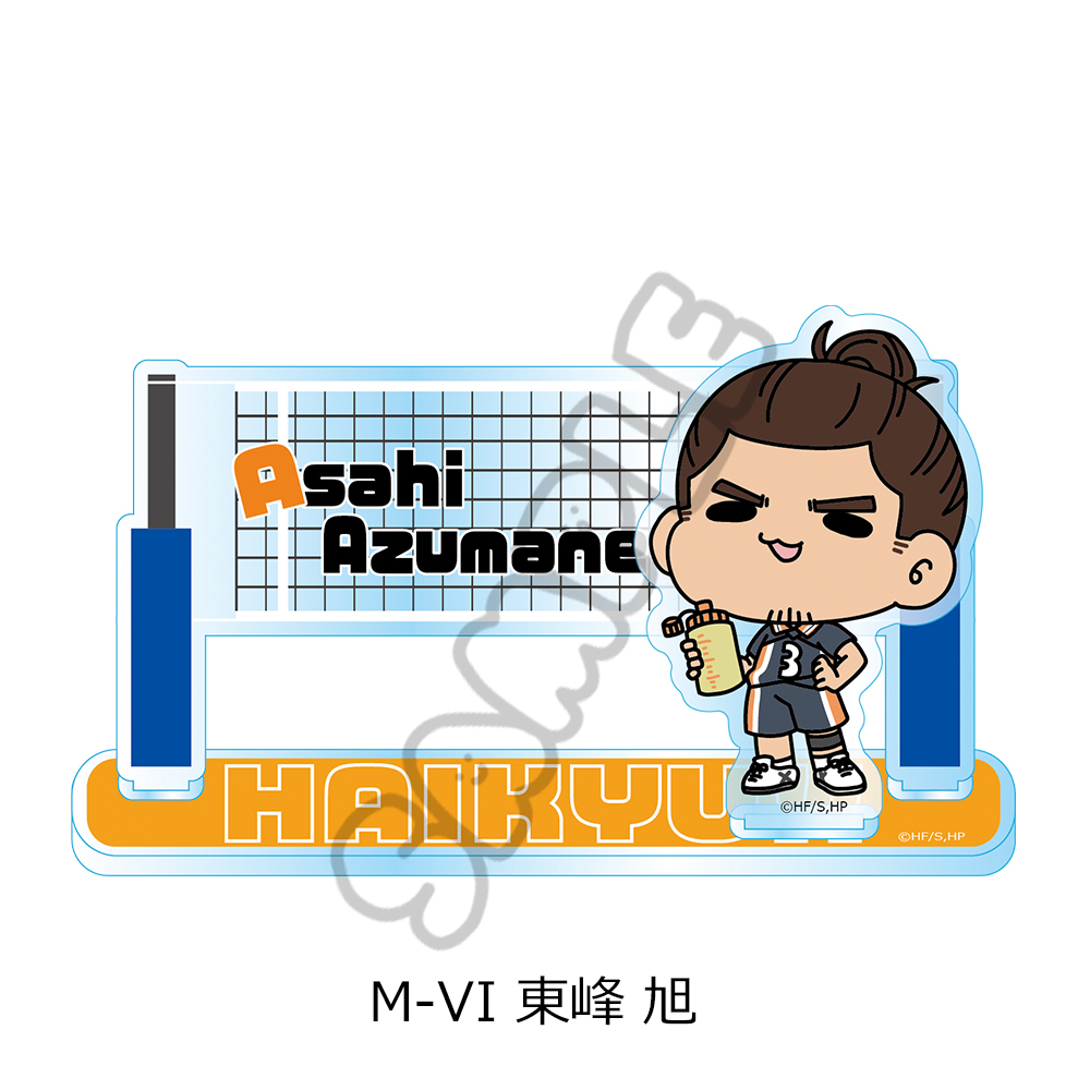 "Haikyu!!" Vol. 8 Acrylic Stand (mochocho) M-VI Azumane Asahi