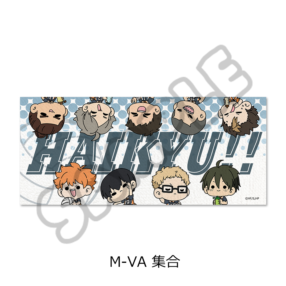 "Haikyu!!" Vol. 8 Face Towel (mochocho) M-VA Group