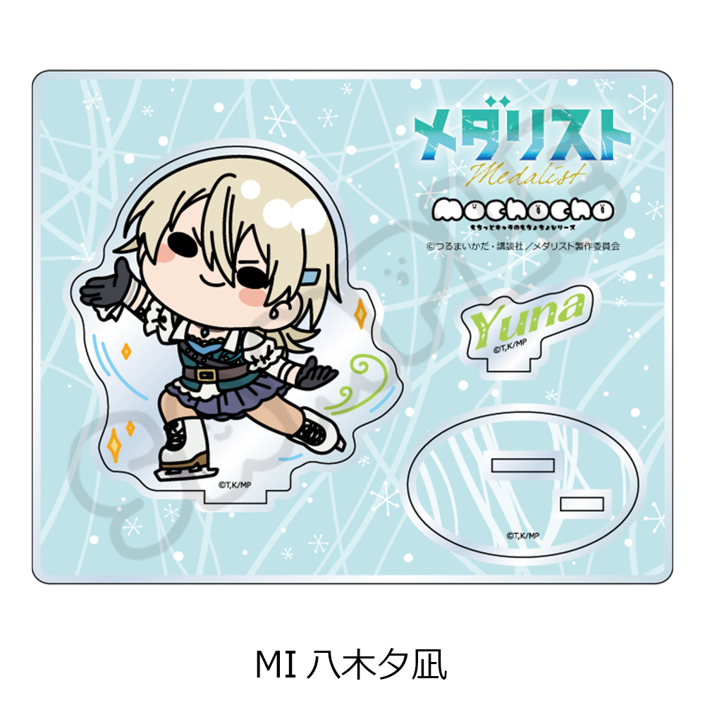 "Medalist" Acrylic Stand MI Yagi Yuna