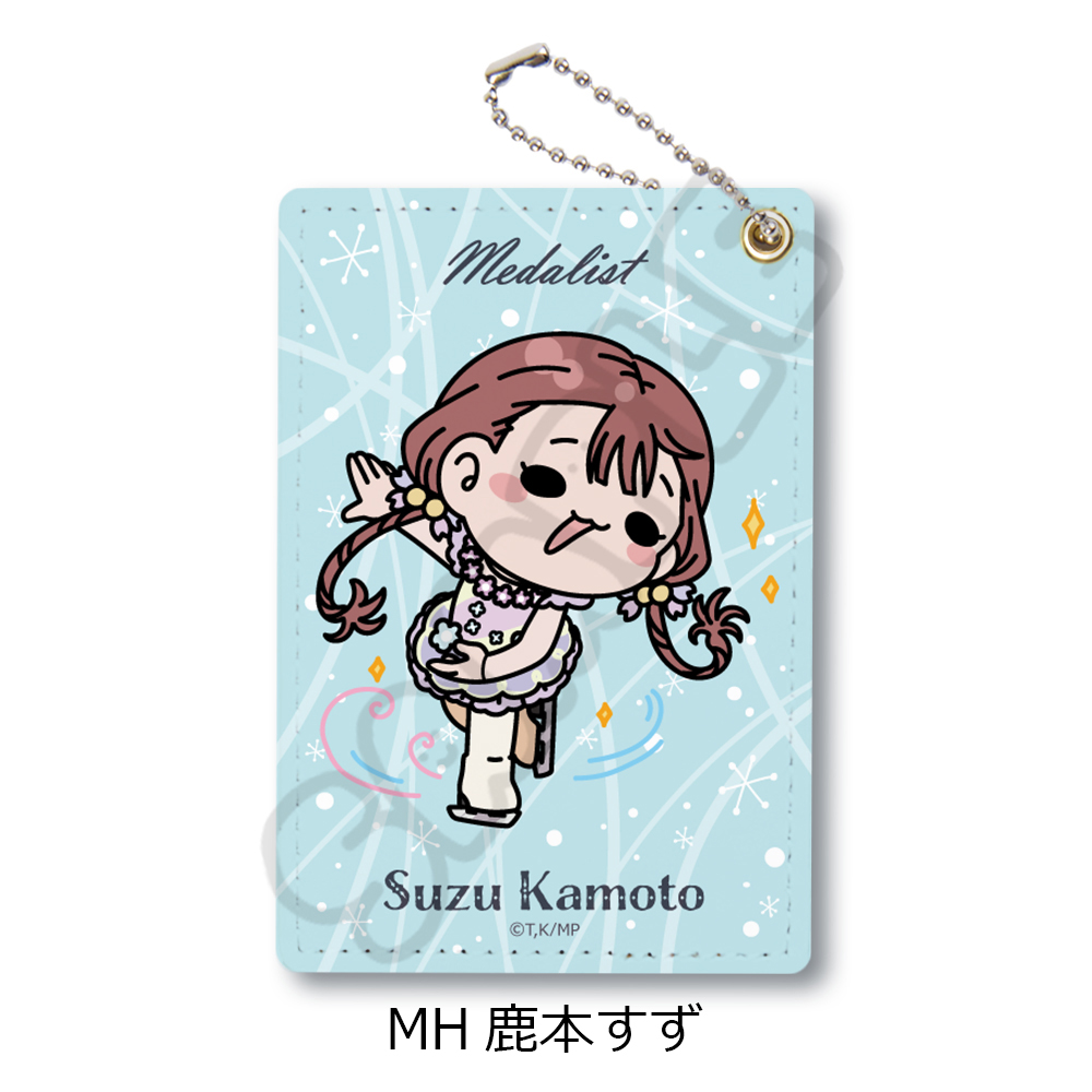 "Medalist" Pass Case MH Kamoto Suzu