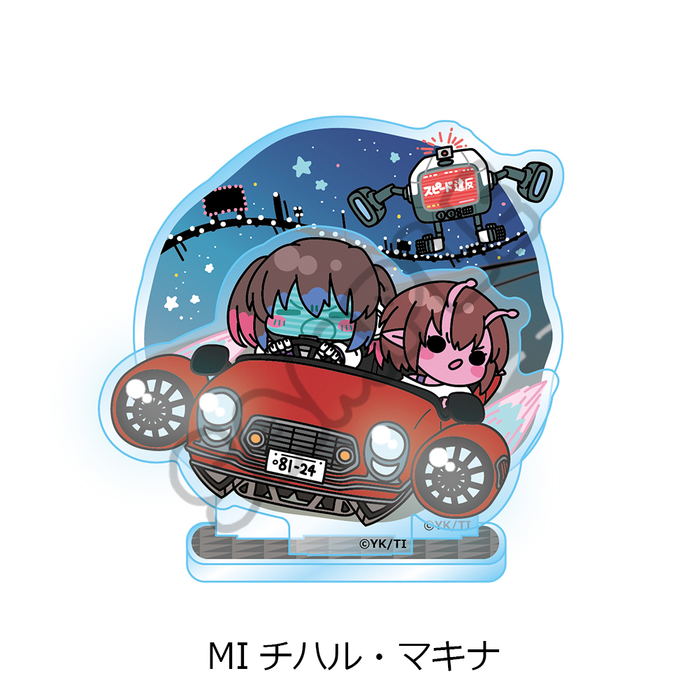 "MILKY SUBWAY THE GALACTIC LIMITED EXPRESS" Acrylic Stand (mochocho) MI Chiharu & Makina