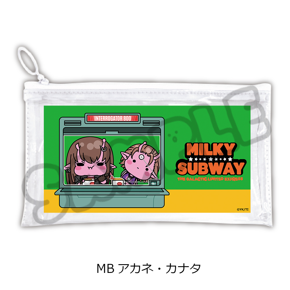 "MILKY SUBWAY THE GALACTIC LIMITED EXPRESS" Flat Clear Pouch (mochocho) MB Akane & Kanata