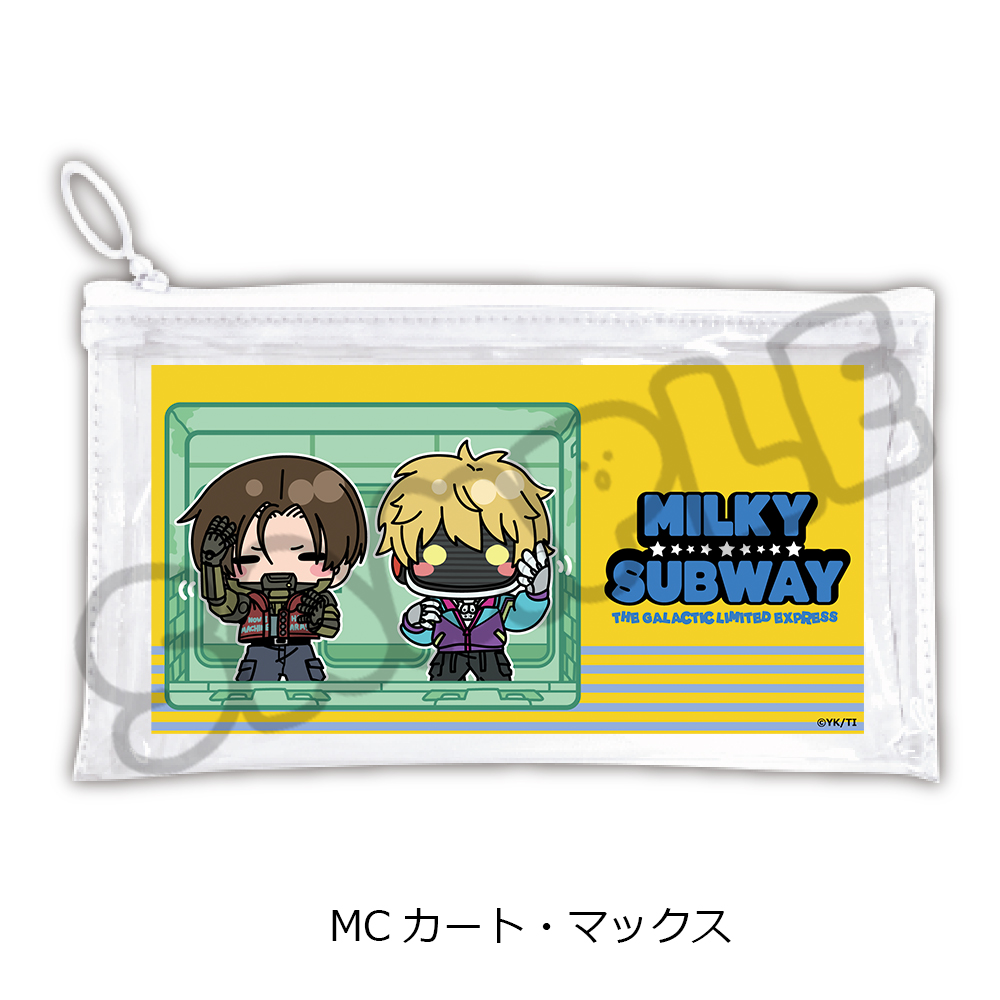 "MILKY SUBWAY THE GALACTIC LIMITED EXPRESS" Flat Clear Pouch (mochocho) MC Kurt & Max