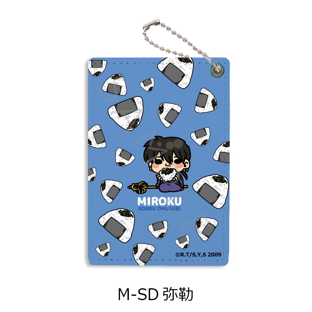 "InuYasha" Vol. 2 Pass Case M-SD Miroku