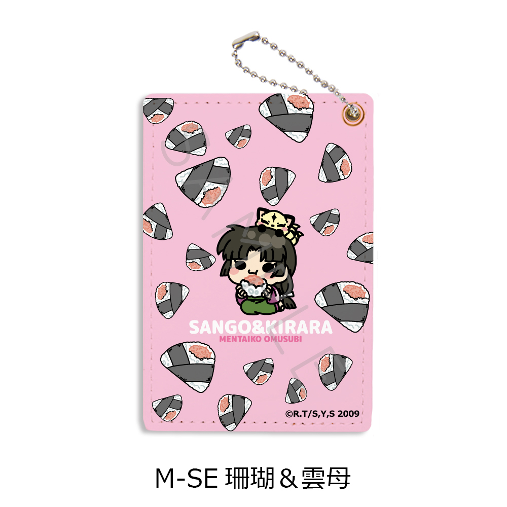 "InuYasha" Vol. 2 Pass Case M-SE Sango & Kirara