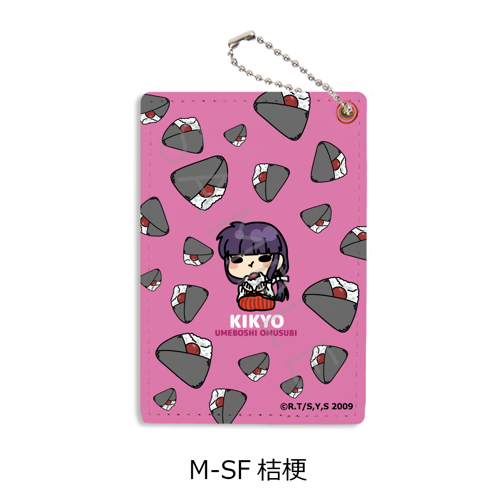 "InuYasha" Vol. 2 Pass Case M-SF Kikyo