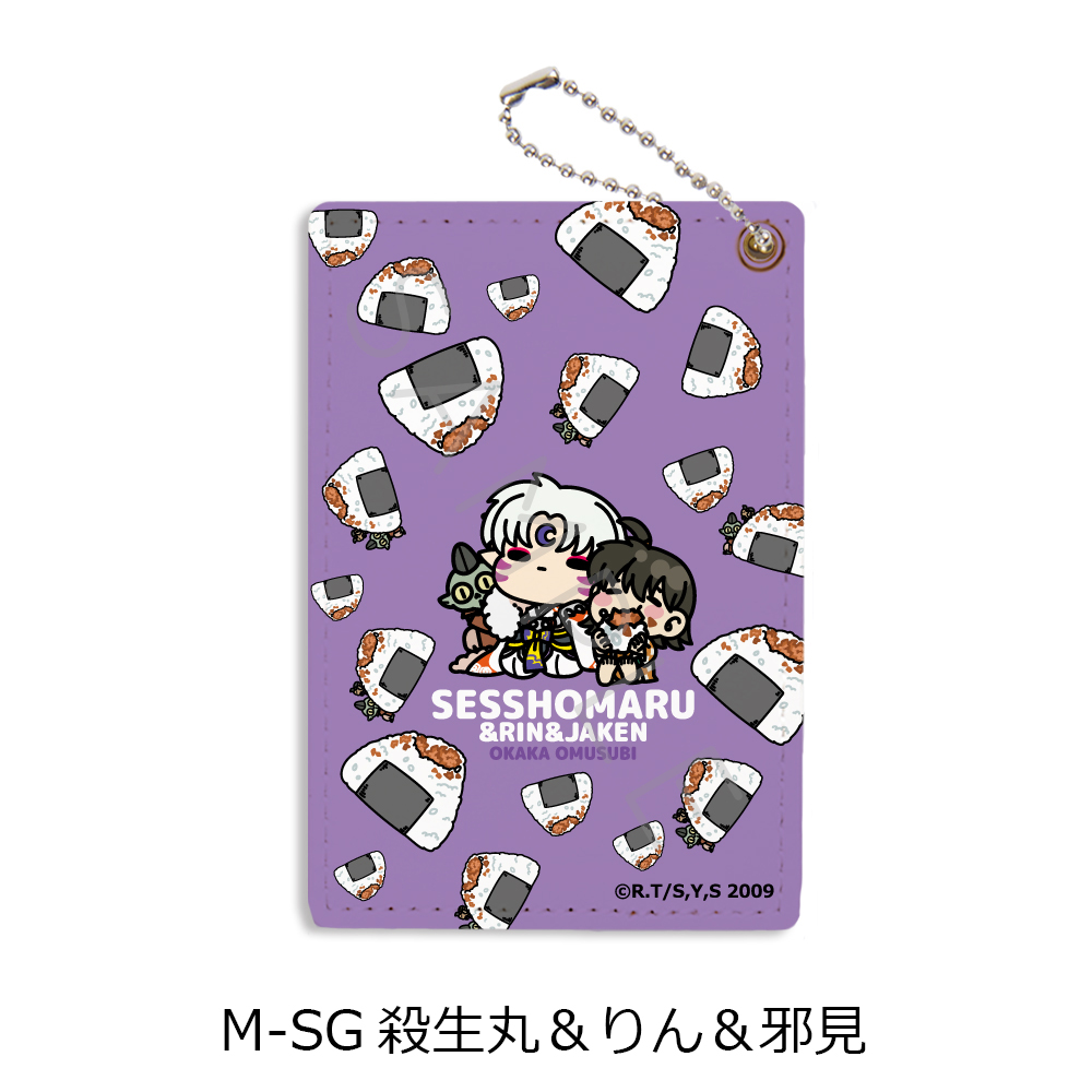 "InuYasha" Vol. 2 Pass Case M-SG Sesshomaru & Rin & Jaken