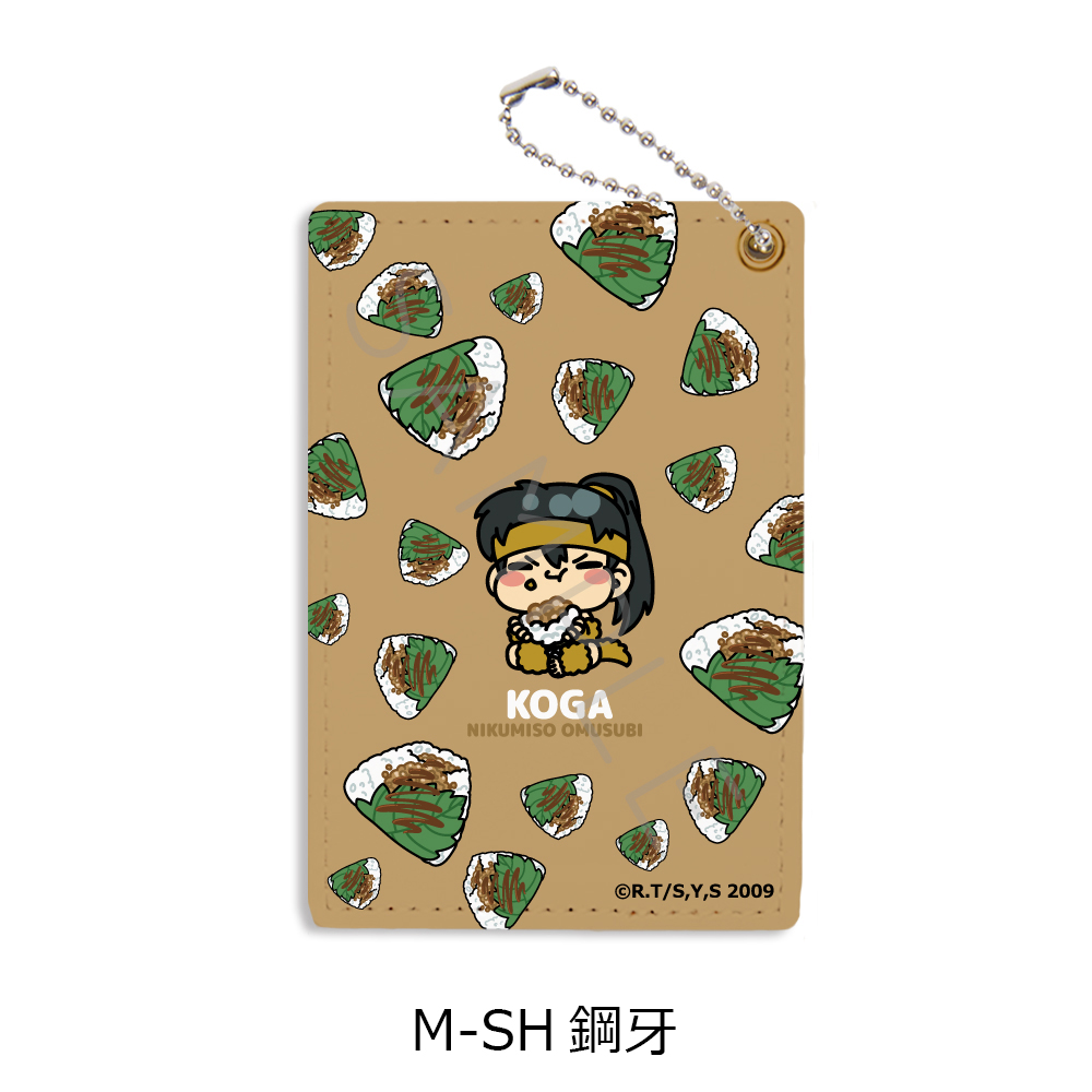 "InuYasha" Vol. 2 Pass Case M-SH Koga