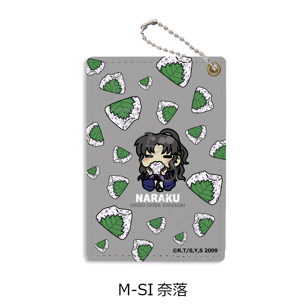 "InuYasha" Vol. 2 Pass Case M-SI Naraku